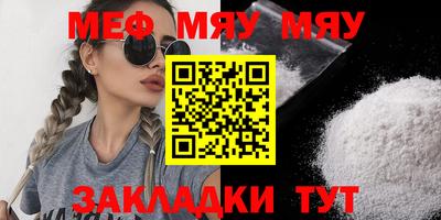 марки lsd Апрелевка