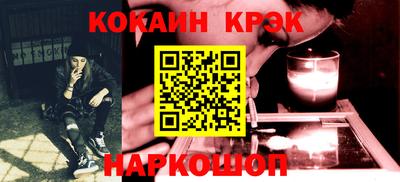 первитин Краснодар