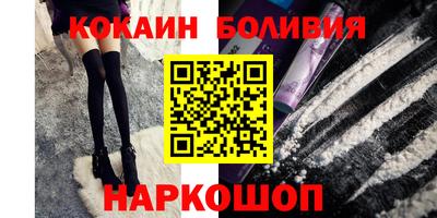 марки lsd Апрелевка