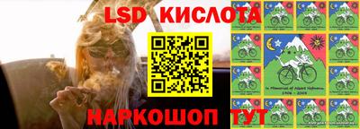 первитин Краснодар