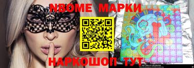 герыч Краснокаменск