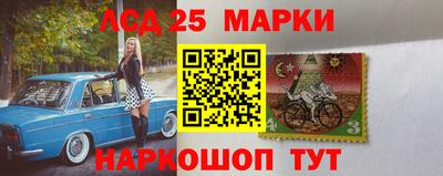 первитин Краснодар