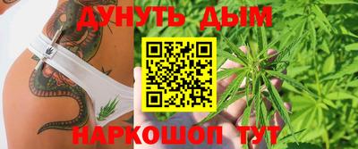 герыч Краснокаменск