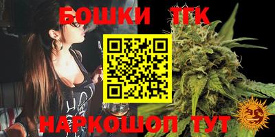 первитин Краснодар