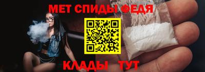крисы Краснознаменск