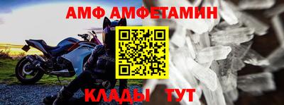 марки lsd Апрелевка