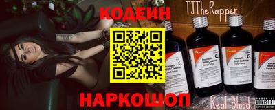 первитин Краснодар