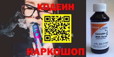 первитин Краснодар