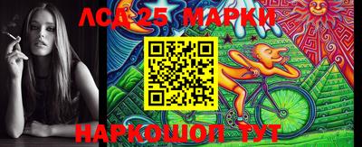 первитин Краснодар