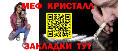 марки lsd Апрелевка